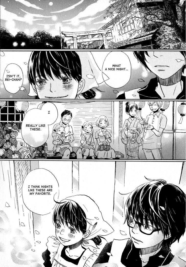 3-gatsu no Lion Chapter 83 - Page 15 in English