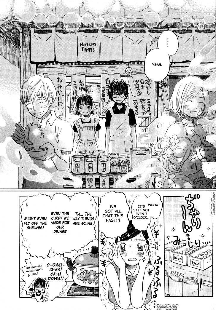 3-gatsu no Lion Chapter 83 - Page 16 in English