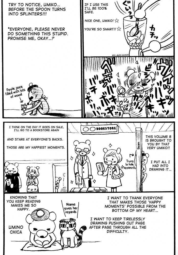 3-gatsu no Lion Chapter 83 - Page 21 in English