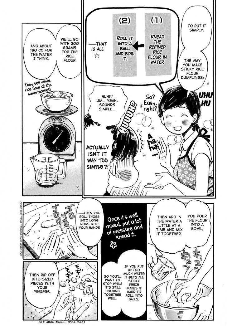 3-gatsu no Lion Chapter 83 - Page 4 in English