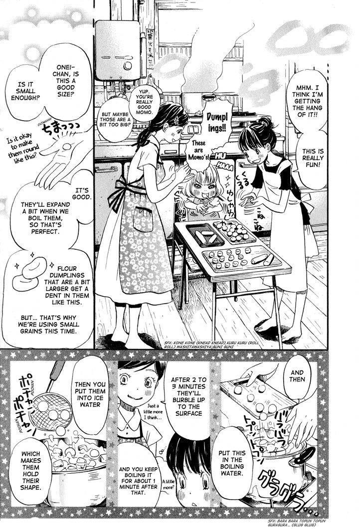 3-gatsu no Lion Chapter 83 - Page 5 in English