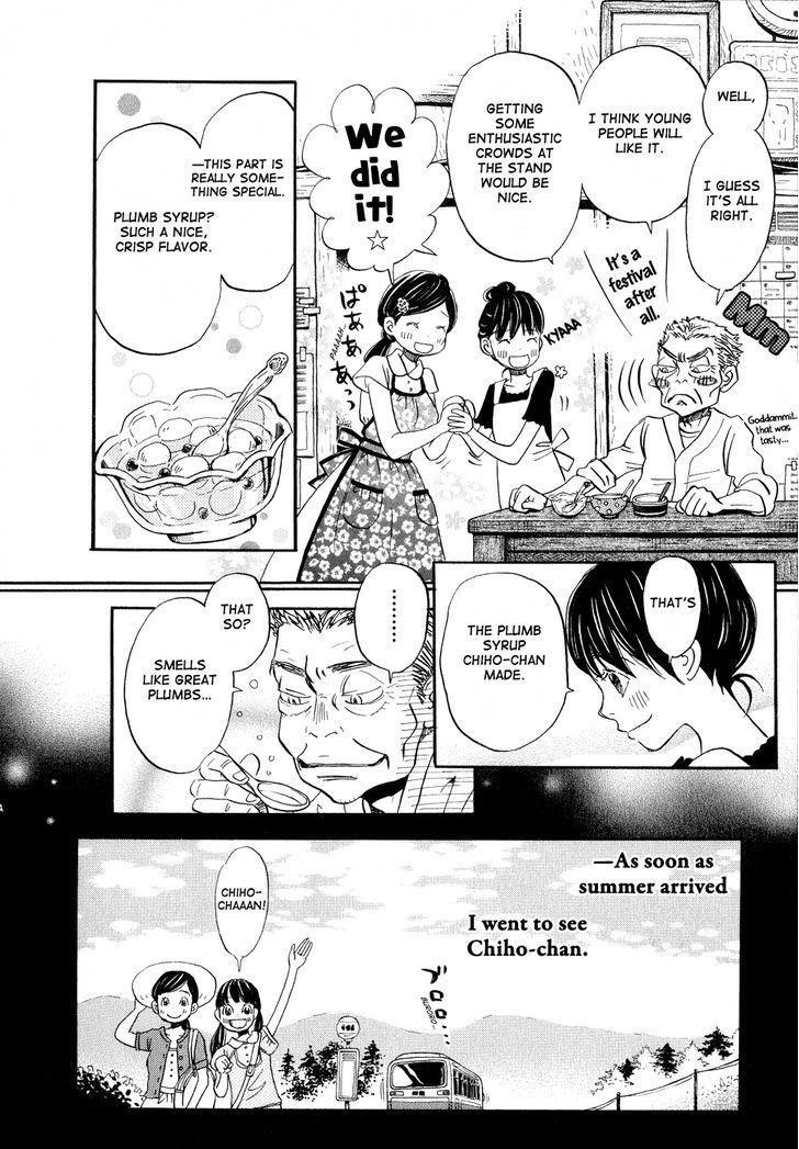 3-gatsu no Lion Chapter 83 - Page 8 in English