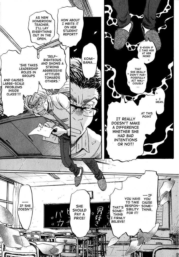3-gatsu no Lion Chapter 84 - Page 15 in English