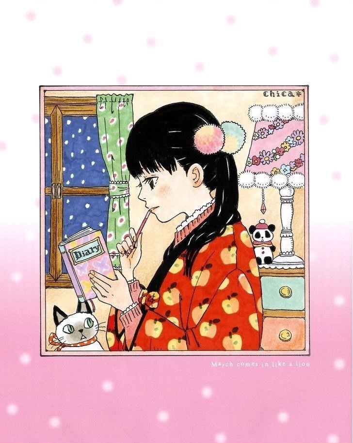 3-gatsu no Lion Chapter 84 - Page 3 in English