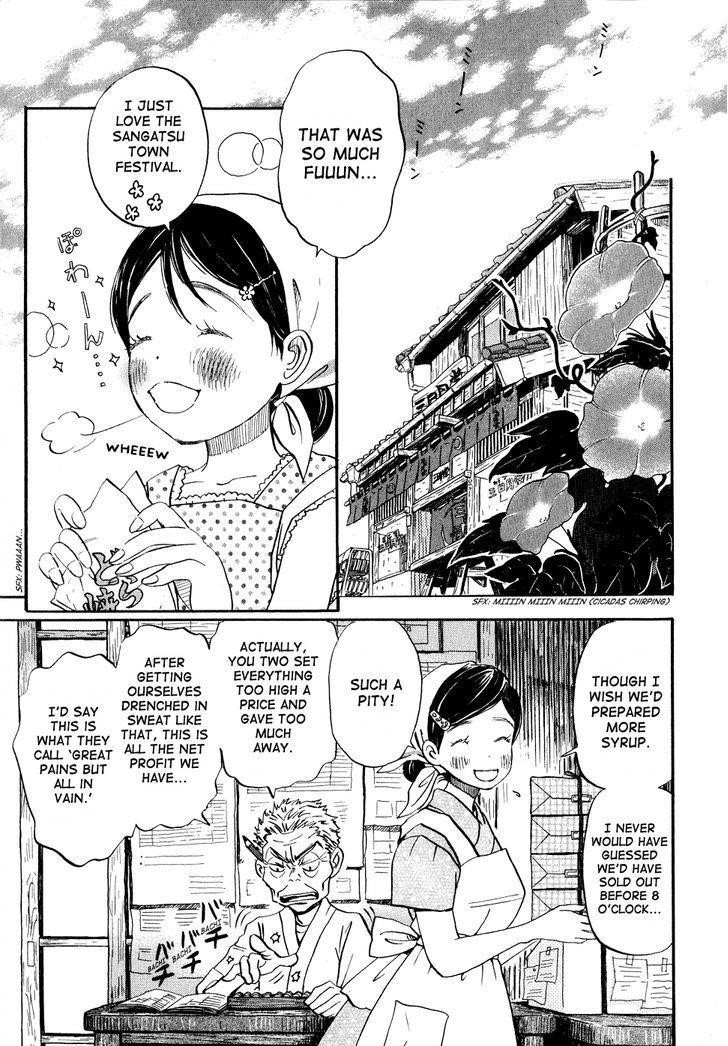 3-gatsu no Lion Chapter 84 - Page 9 in English
