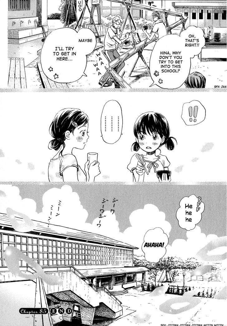3-gatsu no Lion Chapter 85 - Page 14 in English