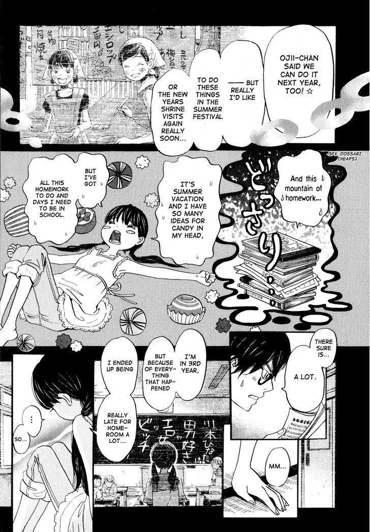 3-gatsu no Lion Chapter 85 - Page 3 in English