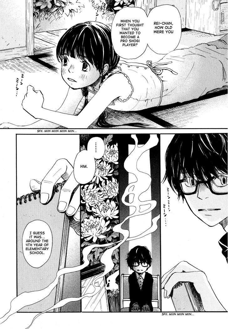 3-gatsu no Lion Chapter 85 - Page 4 in English