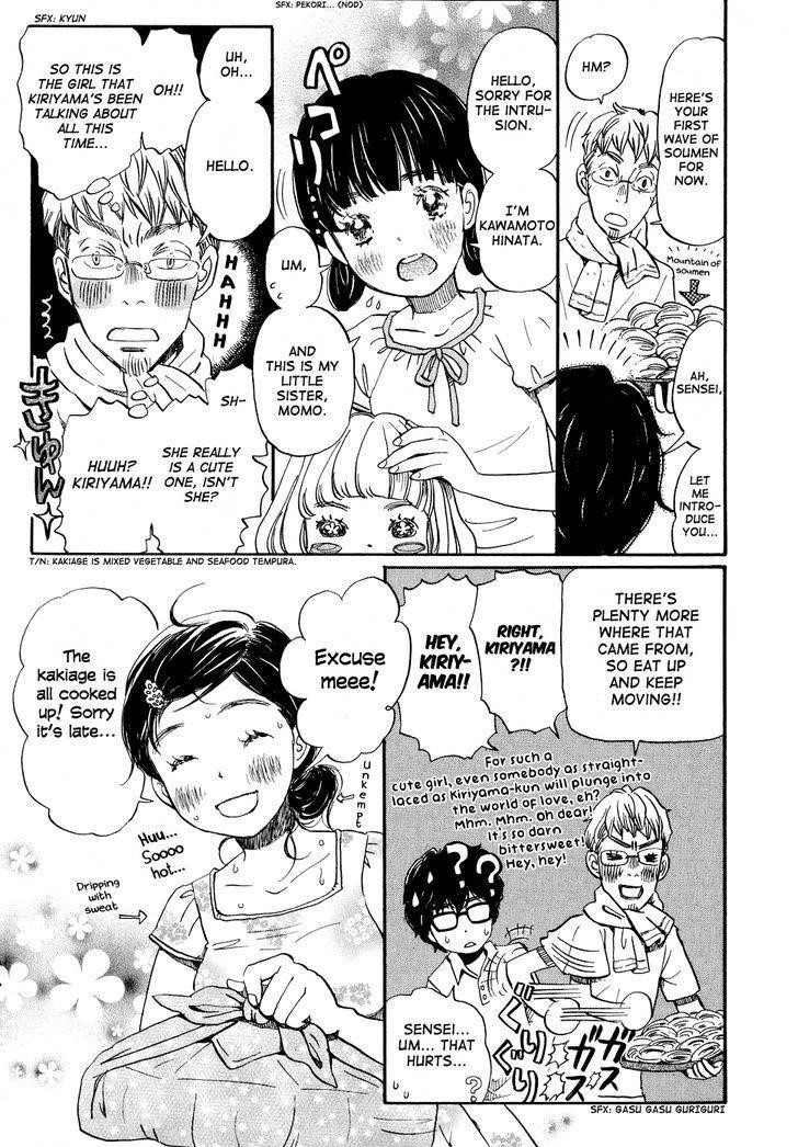 3-gatsu no Lion Chapter 85 - Page 9 in English