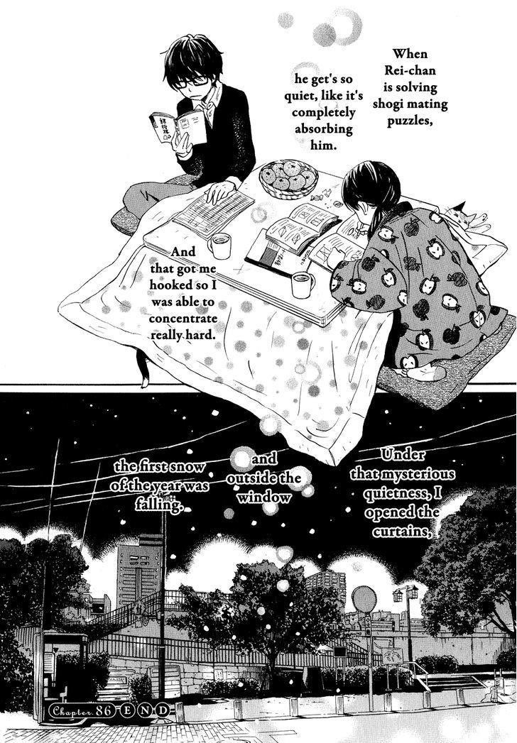 3-gatsu no Lion Chapter 86 - Page 14 in English