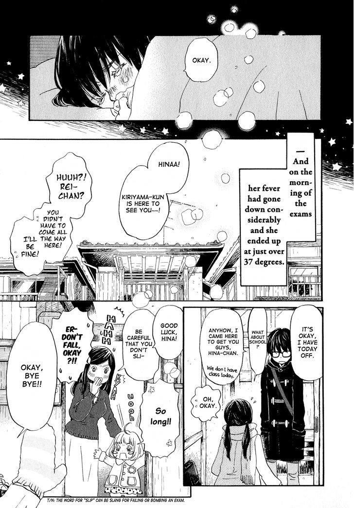 3-gatsu no Lion Chapter 87 - Page 13 in English