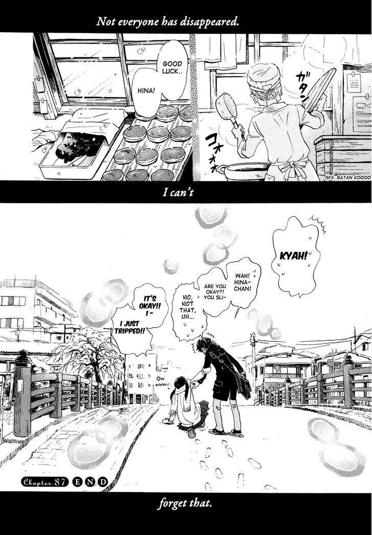3-gatsu no Lion Chapter 87 - Page 16 in English