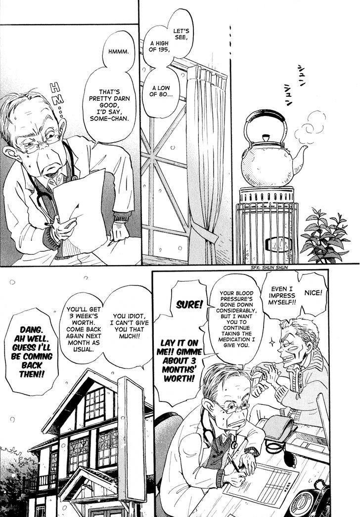3-gatsu no Lion Chapter 87 - Page 3 in English