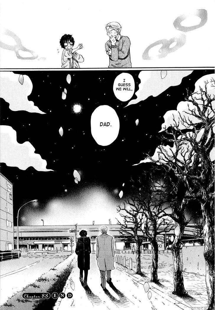 3-gatsu no Lion Chapter 88 - Page 15 in English