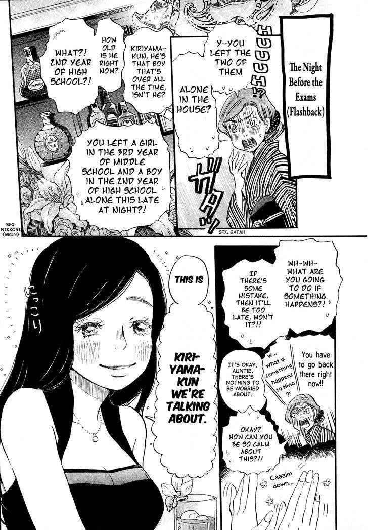 3-gatsu no Lion Chapter 88 - Page 5 in English