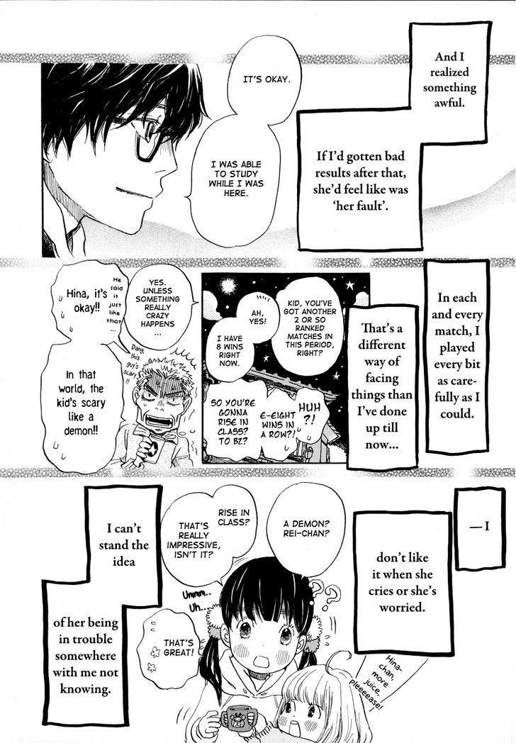 3-gatsu no Lion Chapter 88 - Page 8 in English