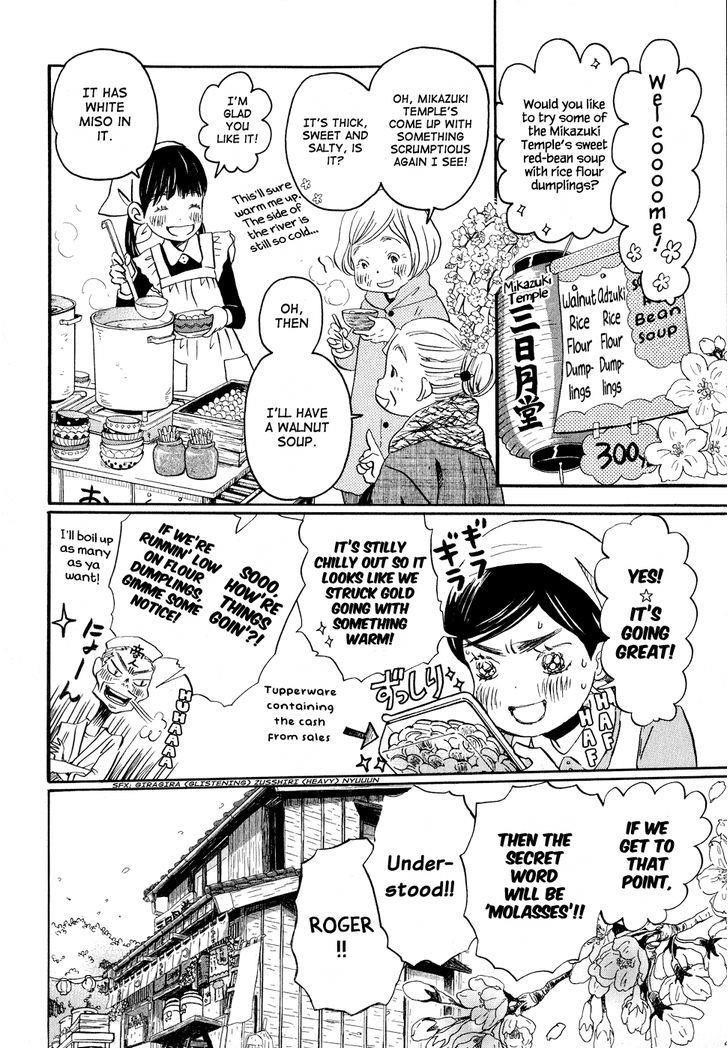 3-gatsu no Lion Chapter 89 - Page 10 in English