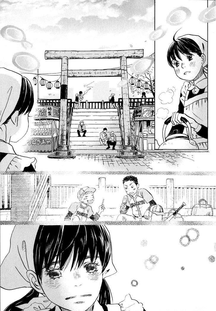 3-gatsu no Lion Chapter 89 - Page 11 in English