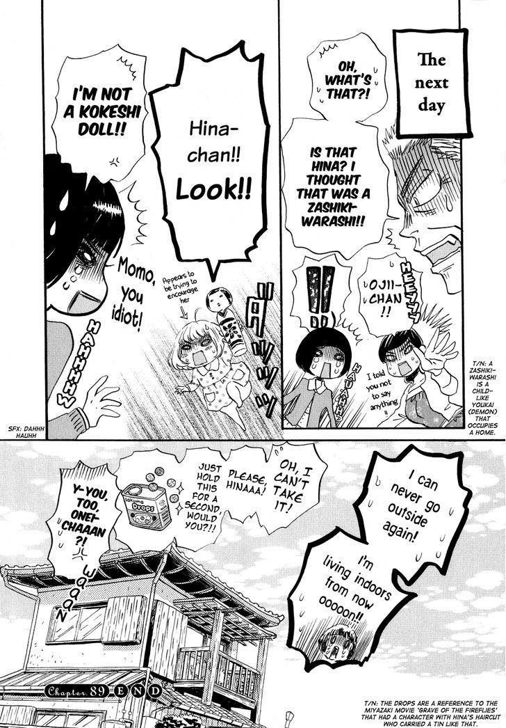 3-gatsu no Lion Chapter 89 - Page 16 in English