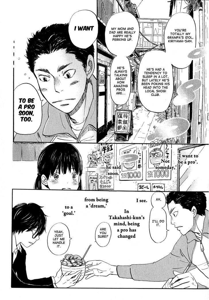 3-gatsu no Lion Chapter 89 - Page 4 in English