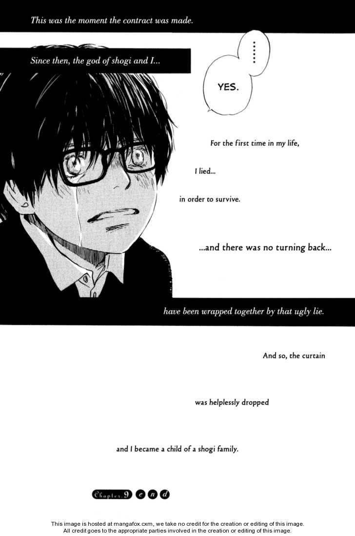 3-gatsu no Lion Chapter 9 - Page 18 in English