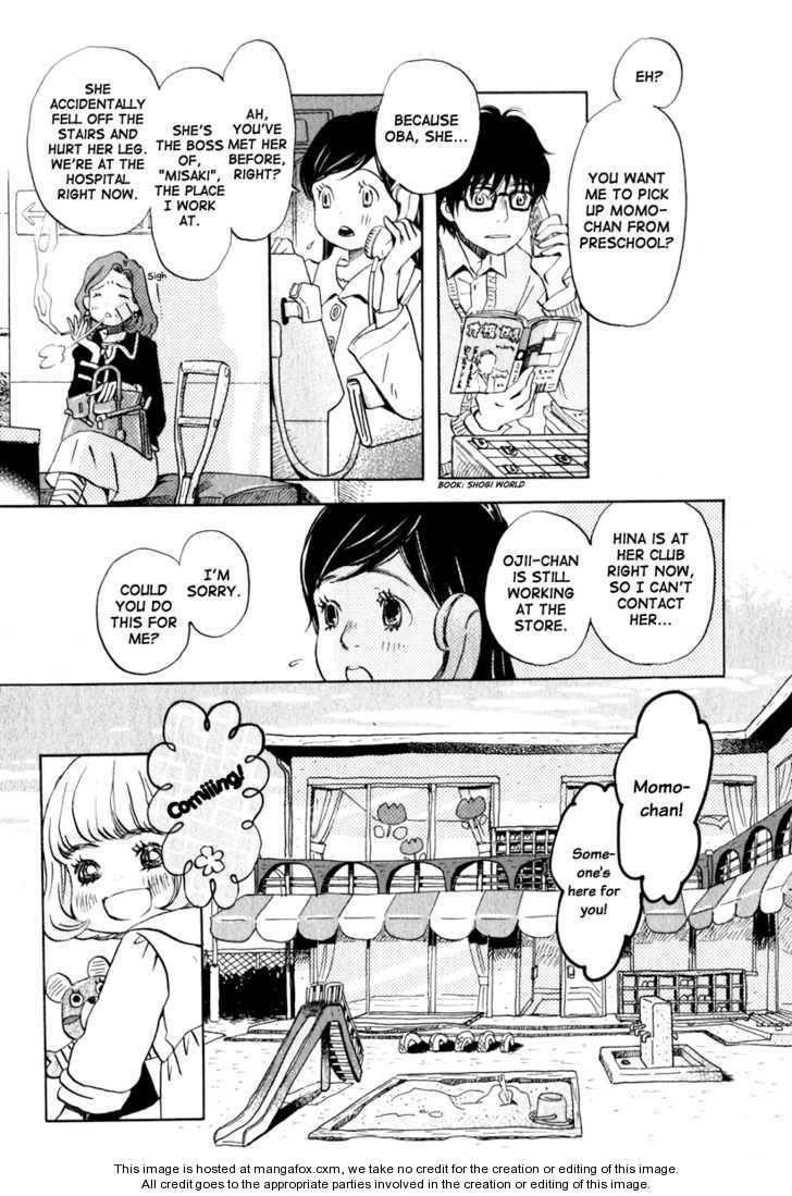 3-gatsu no Lion Chapter 9 - Page 6 in English