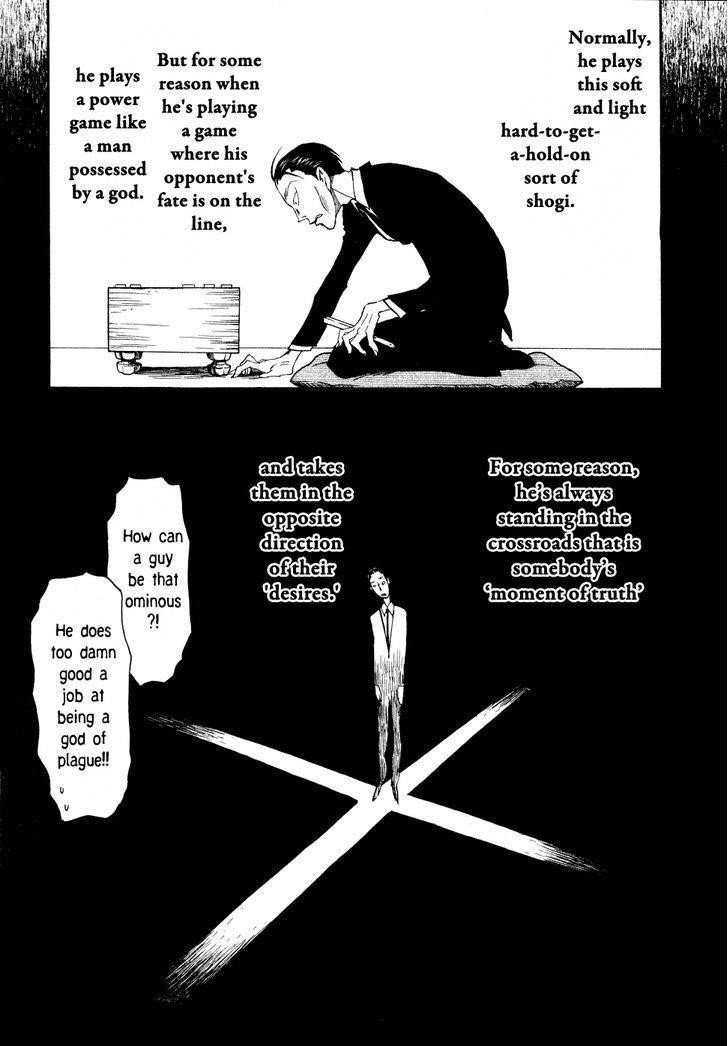 3-gatsu no Lion Chapter 90 - Page 11 in English