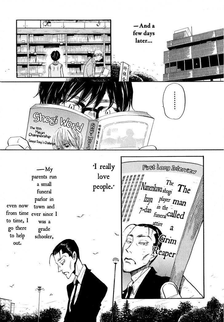 3-gatsu no Lion Chapter 90 - Page 13 in English
