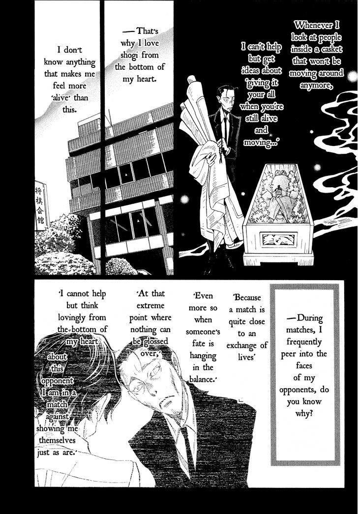 3-gatsu no Lion Chapter 90 - Page 14 in English