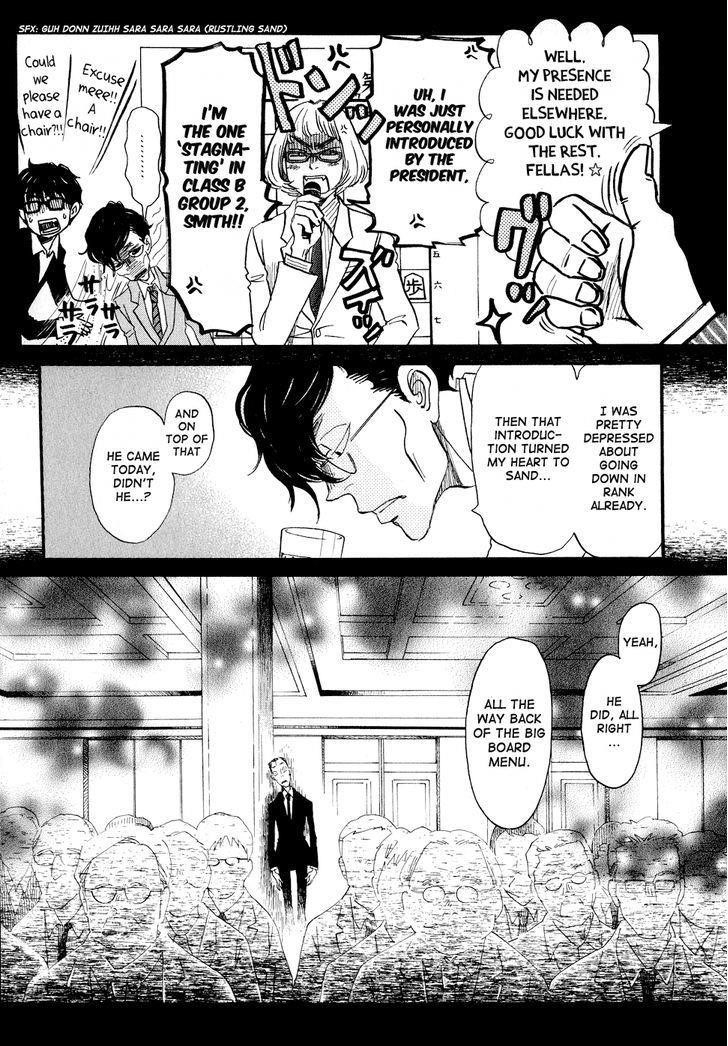 3-gatsu no Lion Chapter 90 - Page 5 in English