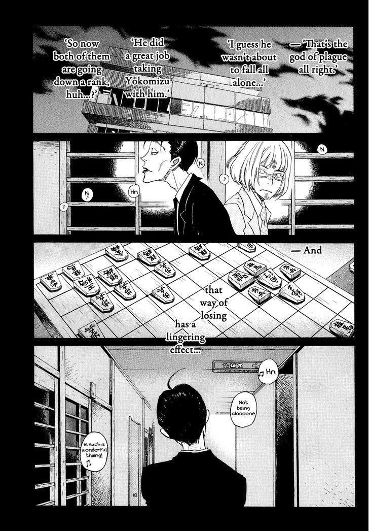 3-gatsu no Lion Chapter 90 - Page 8 in English