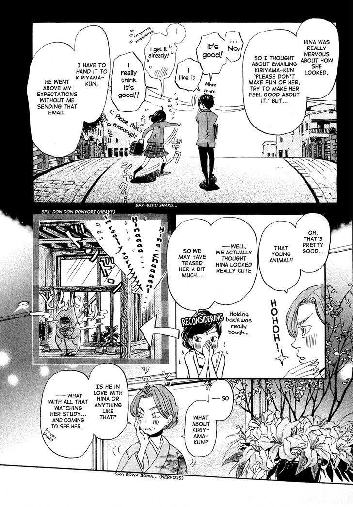3-gatsu no Lion Chapter 91 - Page 10 in English
