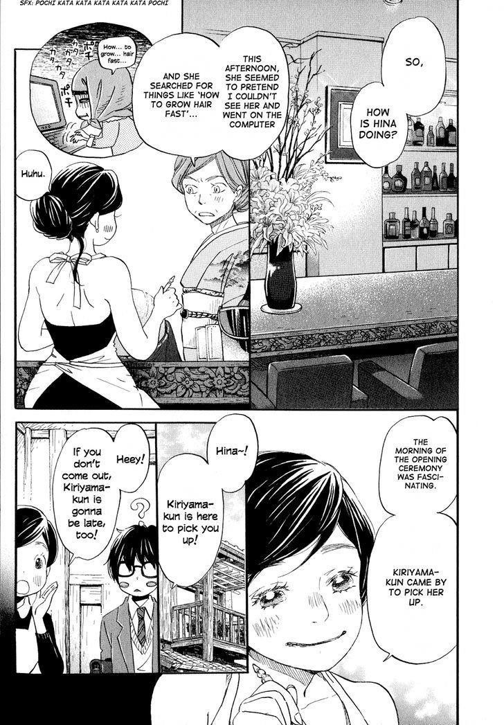3-gatsu no Lion Chapter 91 - Page 7 in English