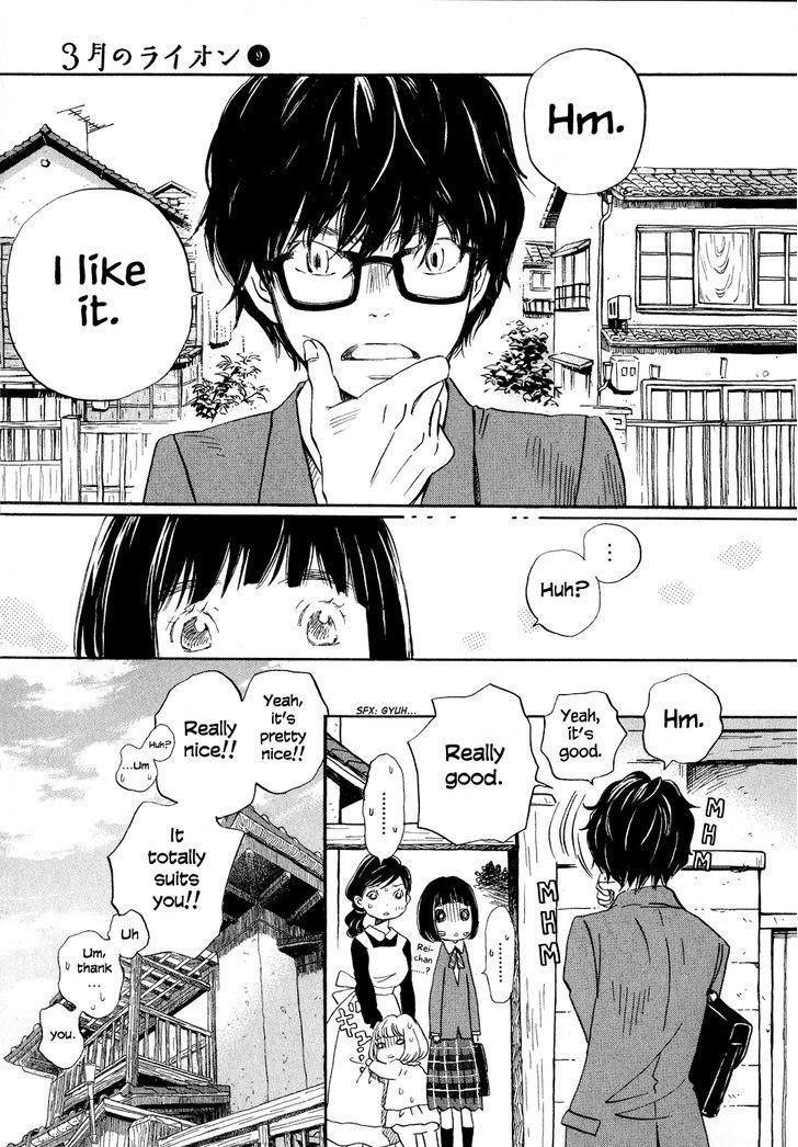 3-gatsu no Lion Chapter 91 - Page 9 in English