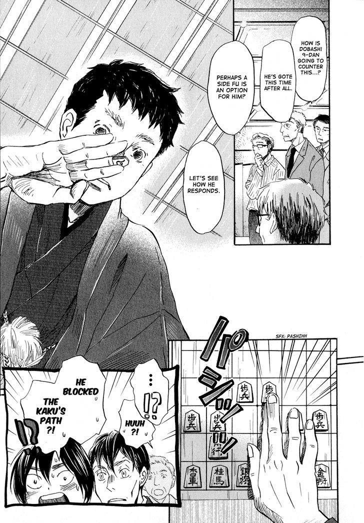 3-gatsu no Lion Chapter 92 - Page 15 in English