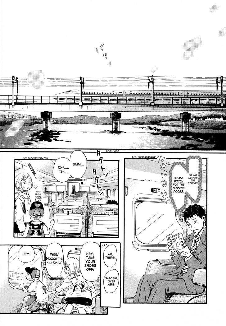 3-gatsu no Lion Chapter 92 - Page 3 in English