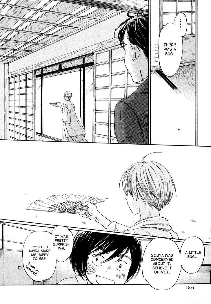 3-gatsu no Lion Chapter 93 - Page 10 in English