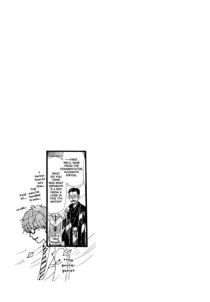 3-gatsu no Lion Chapter 94 - Page 13 in English