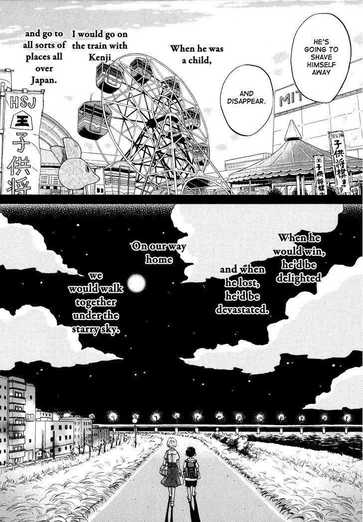 3-gatsu no Lion Chapter 94 - Page 4 in English