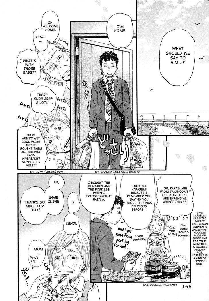 3-gatsu no Lion Chapter 94 - Page 6 in English