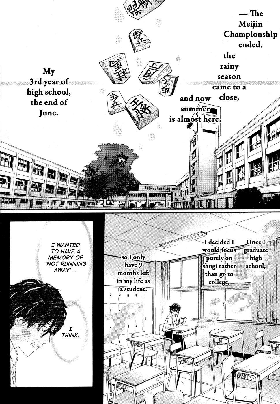 3-gatsu no Lion Chapter 95 - Page 11 in English