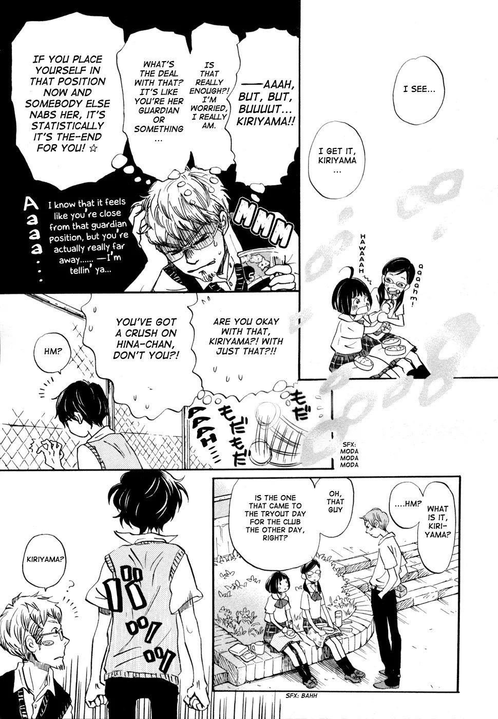 3-gatsu no Lion Chapter 96 - Page 13 in English