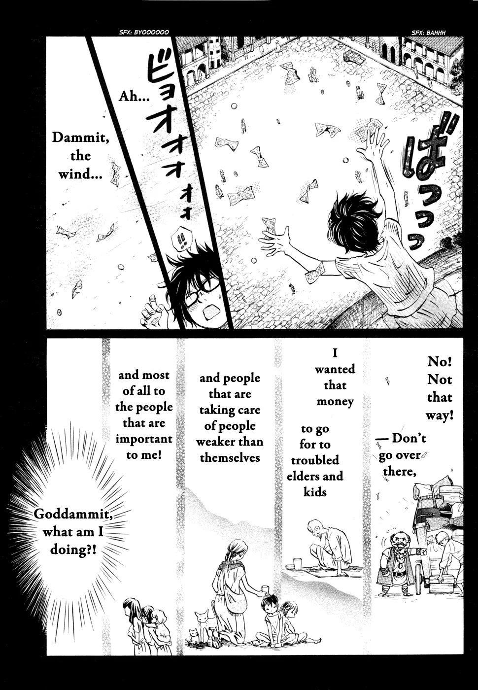 3-gatsu no Lion Chapter 96 - Page 6 in English