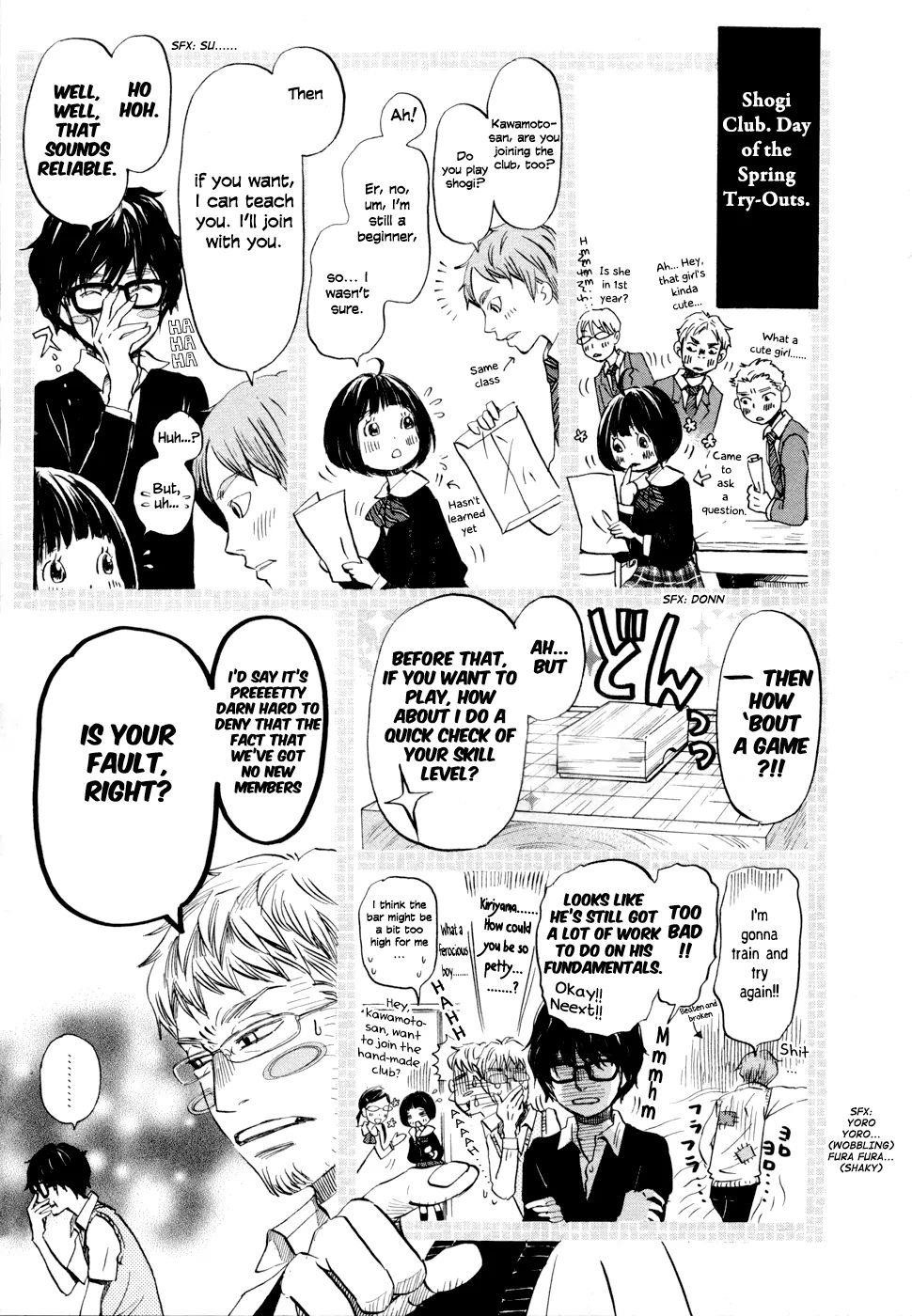 3-gatsu no Lion Chapter 96 - Page 9 in English