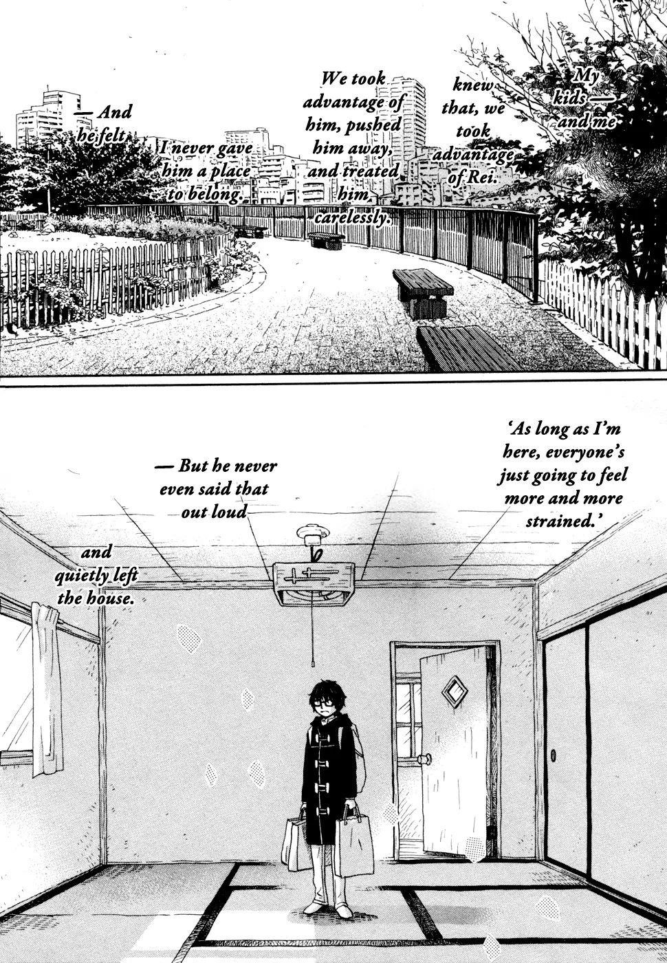 3-gatsu no Lion Chapter 97 - Page 11 in English