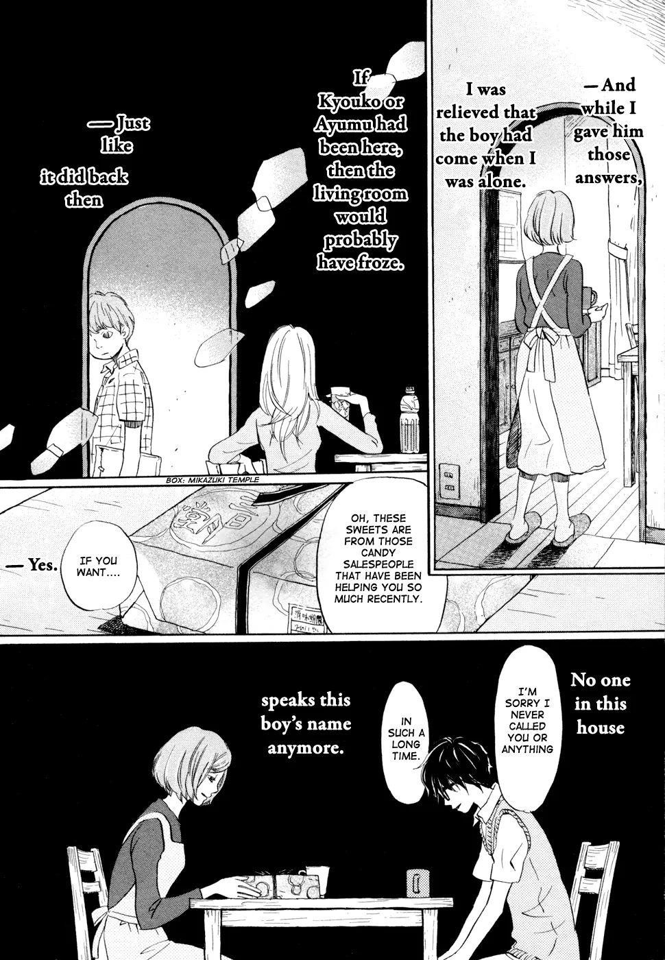 3-gatsu no Lion Chapter 97 - Page 4 in English