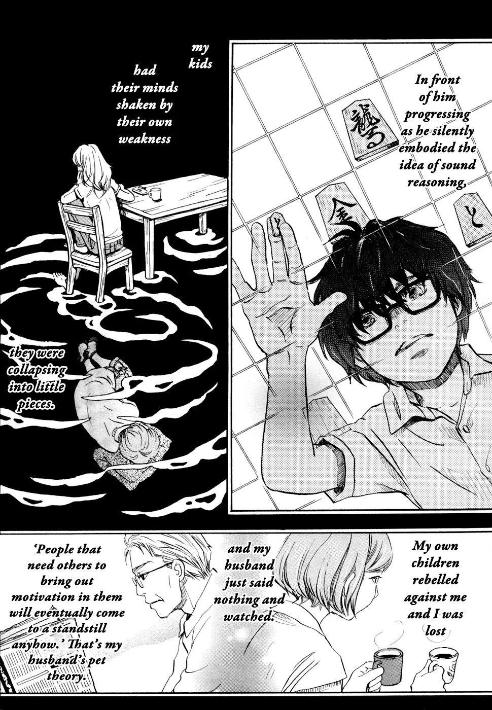 3-gatsu no Lion Chapter 97 - Page 7 in English