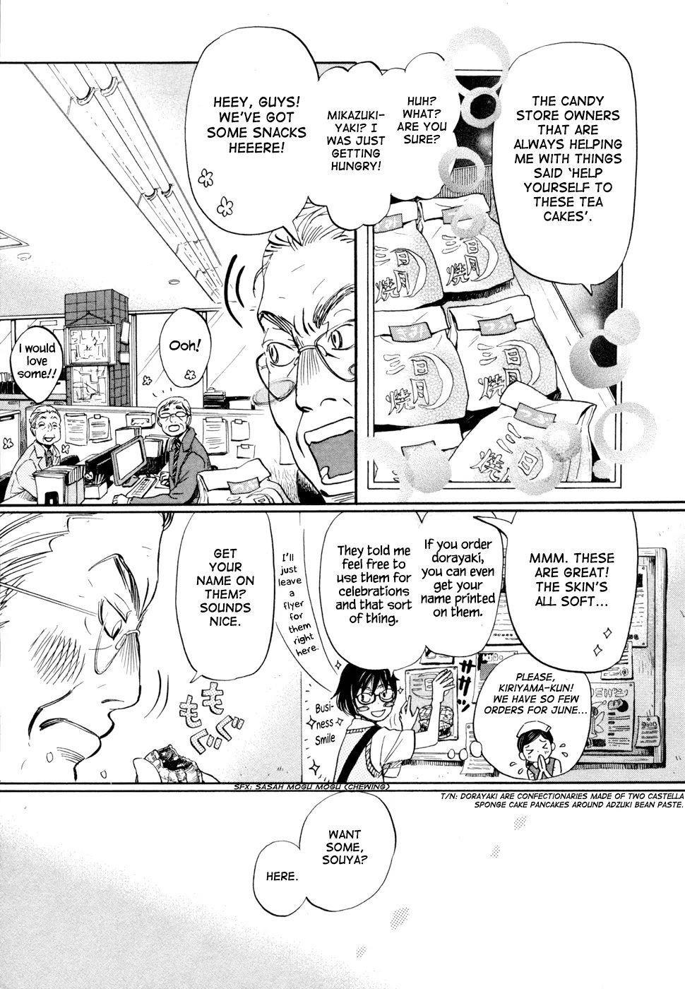 3-gatsu no Lion Chapter 98 - Page 11 in English