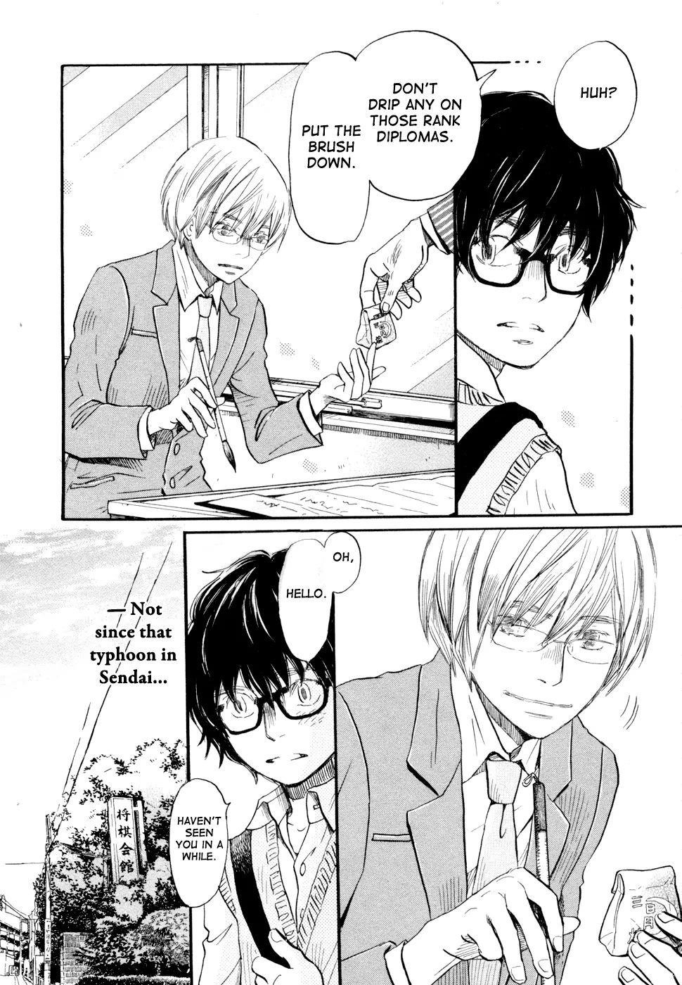 3-gatsu no Lion Chapter 98 - Page 12 in English