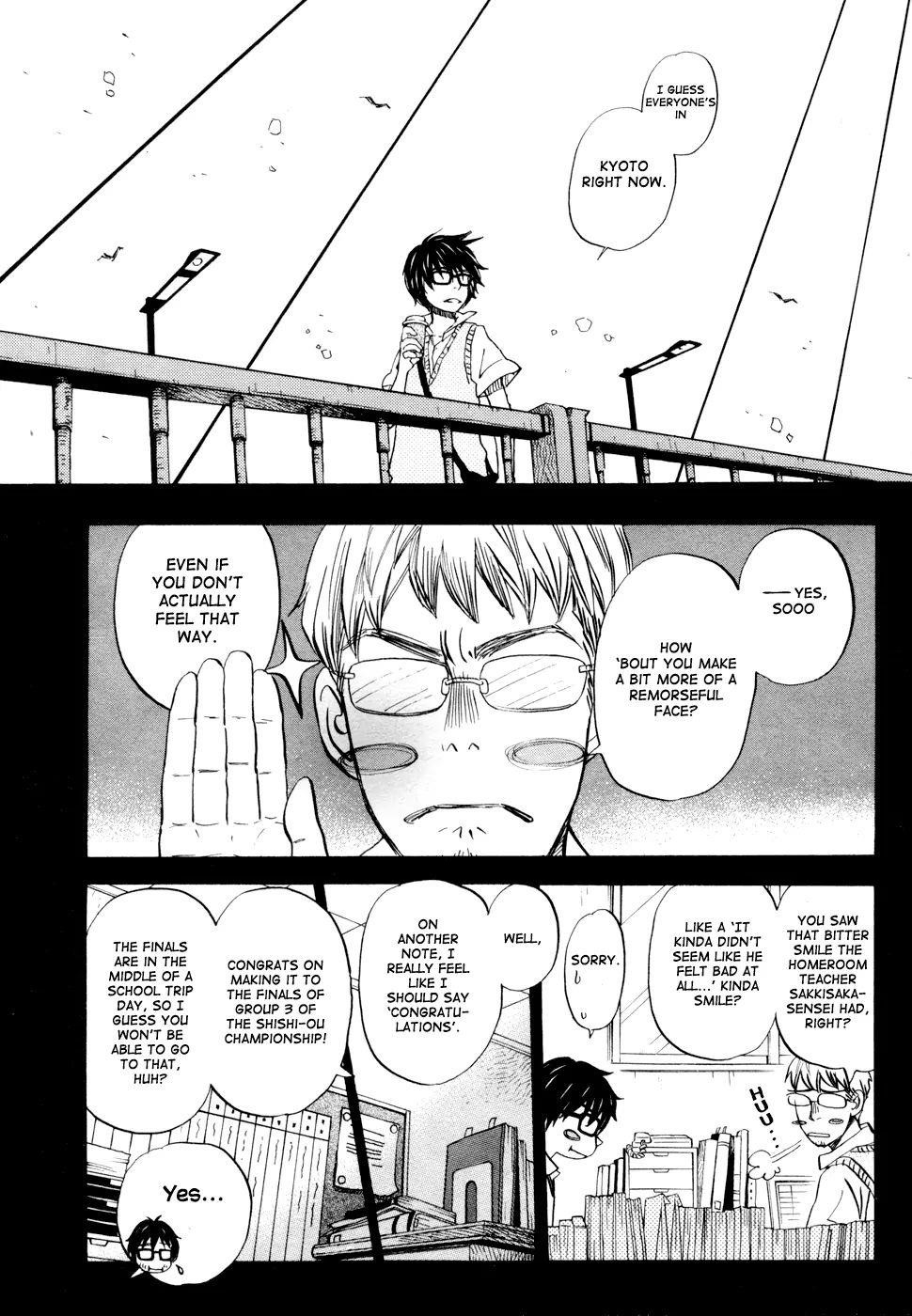 3-gatsu no Lion Chapter 98 - Page 4 in English